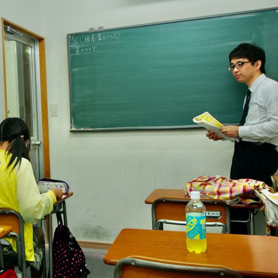 少人数制授業の画像